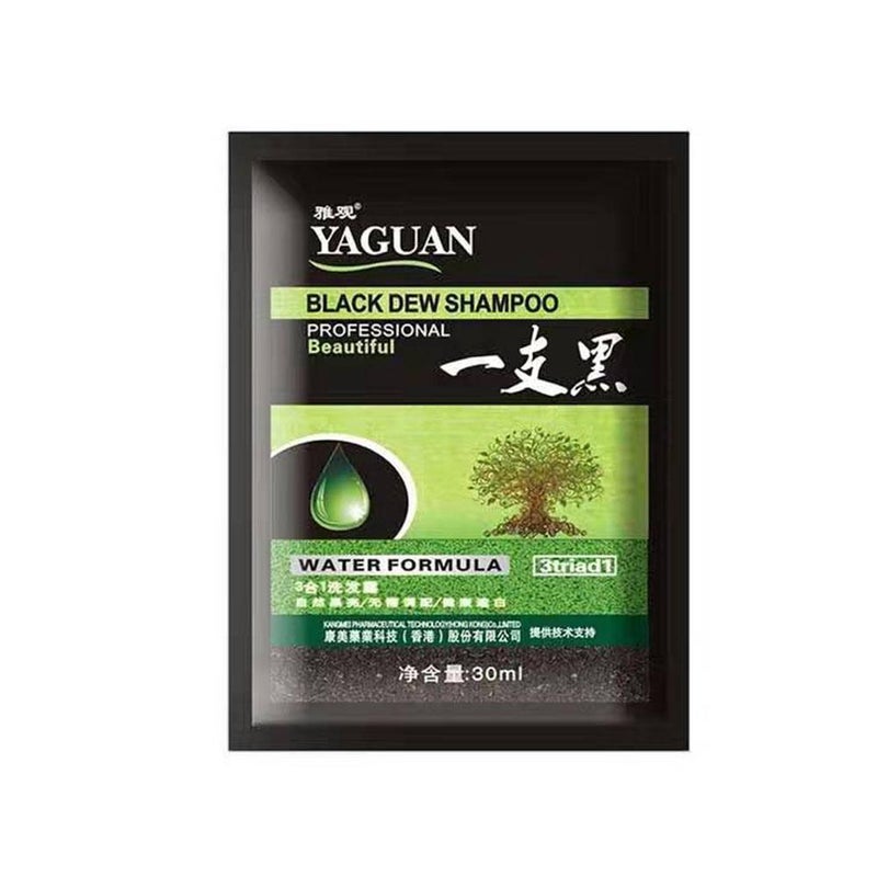 Black hair dye, pure plant-based, small sachet, one tube, black, non-irritating, won't stain the scalp, natural black, dropshipping available.